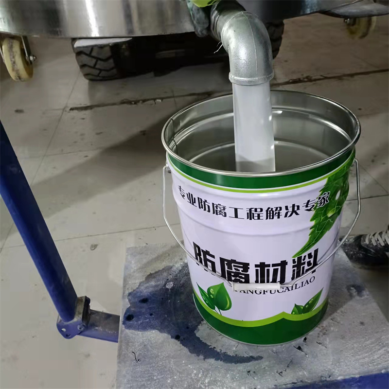 环氧云铁中间漆厂家报价电话图6