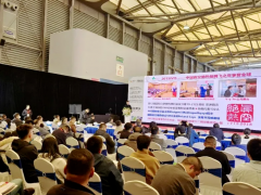 弘徽科技获评2025年绝热材料行业导热系数能力验证结果满意单位