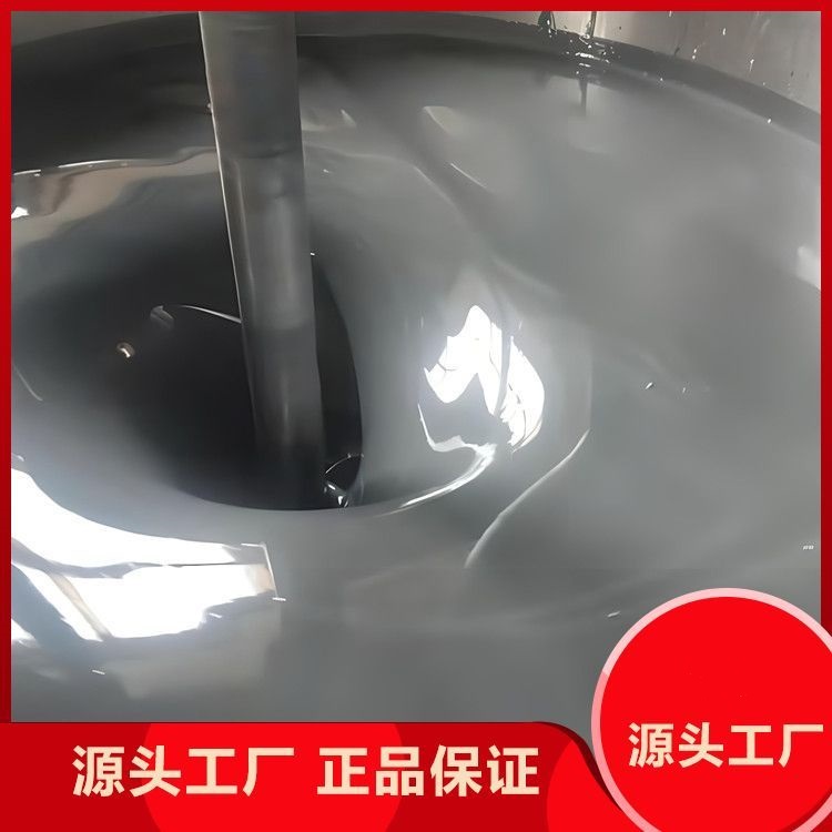 氯化橡胶面漆厂家报价电话图2