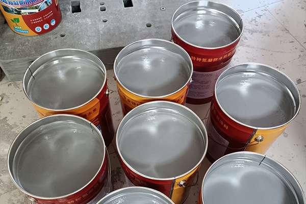 氰凝防水防腐涂料厂子报价电话