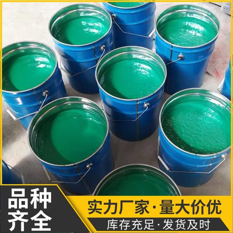 玻璃鳞片防腐涂料厂商电话报价图2