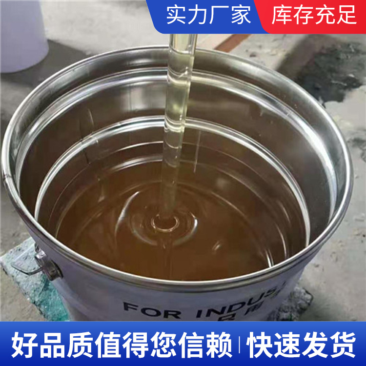 乙烯基树脂厂子报价电话图3