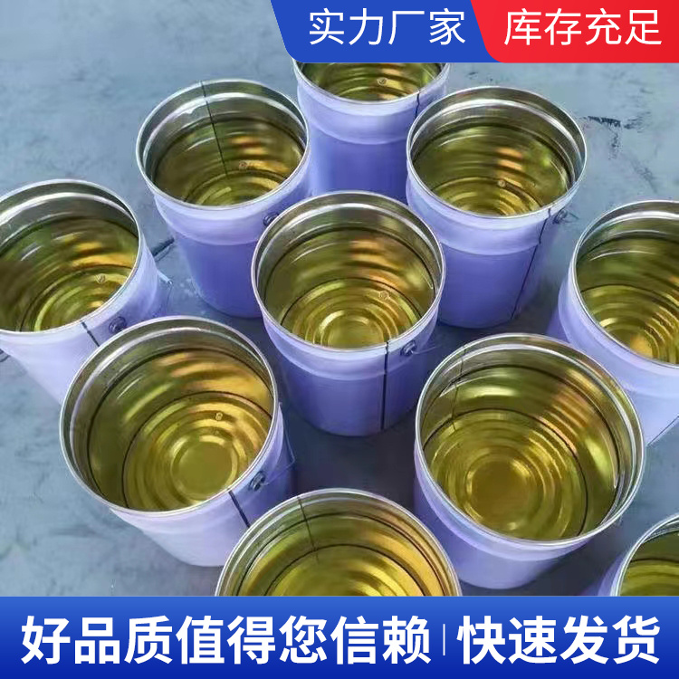 乙烯基树脂厂子报价电话图4